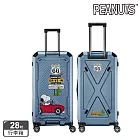 【SNOOPY 史努比】28吋66號公路胖胖行李箱