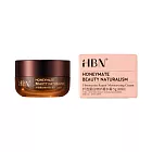 【HBN官方】纖連蛋白修護凝水霜2.0 5g (彈簧霜)