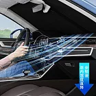 E.City_車用即開即收前窗防曬降溫遮陽擋 黑