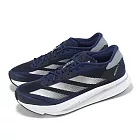 adidas 慢跑鞋 Adizero SL2 M 男鞋 藍 銀 緩衝 輕量 運動鞋 愛迪達 IH8191