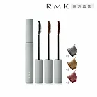 【RMK】輕柔纖長睫毛膏 4.4g # 03