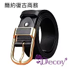 【Decoy】金扣頭 復古簡約商務時尚皮帶/ 黑色