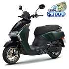 YAMAHA 山葉機車 LIMI 125 靜奢 全彩液晶 碟煞 深綠黑