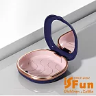 【iSFun】典雅金邊 多功能隱形牙套假牙磁吸鏡子收納盒/ 藍色