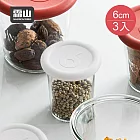 【日本霜山】WECK專用矽膠罐蓋-直徑6cm-3入- 白