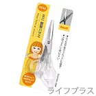 日本進口Mini兒童美髮剪-2件組