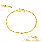 【金品坊】黃金手鍊典雅桂花手鍊