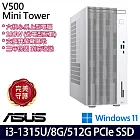 ASUS 華碩 H-V500MV-31315U042W 桌上型電腦 (i3-1315U/8G/512G/W11/3年保)