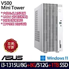 ★全面升級★ASUS 華碩 H-V500MV-31315U042W 桌上型電腦 (i3-1315U/8G+8G/512G+1TB/W11/3年保)