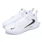 Nike 排球鞋 Zoom Hyperset 2 男鞋 白 黑 緩震 羽排鞋 室內運動 FQ7070-101