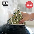【日本霜山】布藝隔熱防燙三角鍋帽(大款)- 飯糰