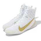 Nike 拳擊鞋 Machomai 3 男鞋 白 金 訓練 中筒 透氣 HF7333-100
