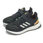 adidas 慢跑鞋 Pureboost 22 C 黑 銀 黃 中童 童鞋 運動鞋 愛迪達 IF5551