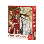 TOi圖益 驚鴻吉光 588片×2 成人治癒玩具 原創IP長卷拼圖 70×20cm 荷蘭藍卡 動漫收藏