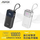 ASPOR 10000mAh 30W自帶線Type-C雙向快充行動電源(37wh) 白色