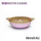 韓國MASTER CUISINE 漸層粉紫陶瓷湯鍋28cm(4.5L) 韓國製