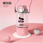 【APEX】大容量一杯三飲兒童水壺 附帶子 700ML  (隨行水杯  環保水壺 運動水壺 兒童水杯 背帶式水壺 吸管杯 水壺直飲杯 雙飲壺)  櫻奈粉
