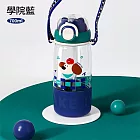 【APEX】大容量一杯三飲兒童水壺 附帶子 700ML  (隨行水杯  環保水壺 運動水壺 兒童水杯 背帶式水壺 吸管杯 水壺直飲杯 雙飲壺) 學院藍