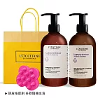 L’OCCITANE 歐舒丹 草本平衡洗潤組[洗髮乳+潤髮乳+頭皮按摩刷]-國際航空版