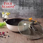 韓國FourSeason 不沾雙耳湯鍋/火鍋32cm（附鍋蓋）