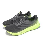 adidas 慢跑鞋 Supernova Rise 2 M 男鞋 黑 綠 緩震 反光 運動鞋 愛迪達 JS4263