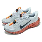 Nike 慢跑鞋 Pegasus EasyOn Electric 男鞋 灰 橘 氣墊 抽繩 HF5457-900