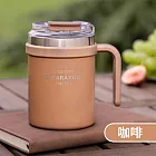 ins輕奢不銹鋼手柄馬克杯 500ML  (304不銹鋼 馬克杯 隨行水杯 手提杯 保溫保冰 雙飲口吸管保溫杯 不鏽鋼咖啡杯 ) 咖啡