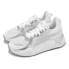 Puma 休閒鞋 RS-X Astro Escape Wns 女鞋 白 銀 復古 運動鞋 40131201