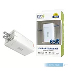 MEGA KING 原廠公司貨 65W GaN氮化鎵PD三孔旅充頭 / USB-A+雙Type-C接口 (G653H) 白色