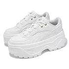 Puma 休閒鞋 Karmen X-TRA 女鞋 白 厚底 增高 皮革 鬆糕鞋 小白鞋 40036902