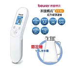 《贈冷水壺》【德國博依beurer】非接觸式紅外線額溫槍FT85_R982-160