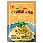 【卜蜂】奶油培根義大利麵(220g/包)