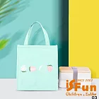 【iSFun】清新水果 手提保冷保溫便當袋/ 綠色草莓