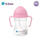 澳洲【B.BOX】升級版防漏PP水杯 櫻花粉