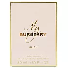 Burberry My Burberry Blush 女性淡香精 30ml