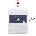 今治 TOP FACTORY IMABARI SOLA 空氣感【浴巾】 60cm x 120cm 吸水快乾 日本製