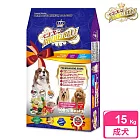 【藍帶精選】活力成犬 15kg (紐澳羊雞雙寶+鮮蔬食譜)