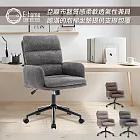 E-home 菲雅布面橫紋高背扶手電腦椅-三色可選 淺灰色