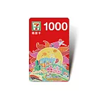 (電子票) 統一超商1000元虛擬商品卡【受託代銷】