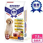 【藍帶高級】全齡犬 7.5kg 雞蛋鮭魚 雞牛雙拼