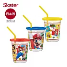 日本 Skater 3入水杯(320ml)-瑪利歐