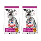 【Hills 希爾思】小型及迷你成犬7歲以上 雞肉大麥與糙米特調食譜 1.5KGx2包組 (603834)