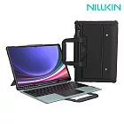 NILLKIN 三星 Tab S9 Ultra 悍能鍵盤保護套(悍捷背光版)(平行輸入) 實體鍵盤 -黑色
