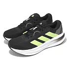 adidas 慢跑鞋 Galaxy 7 M 男鞋 黑 黃 緩震 運動鞋 愛迪達 JI4597