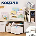 【KOIZUMI】Muppu兒童讀本收納活動櫃MDB-012‧幅58cm