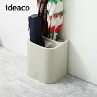 【日本ideaco】簡潔雨傘筒架 米棕