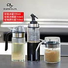 CB JAPAN 廚房油醋調味罐三入組(油罐/油醋罐/調味罐)