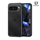 DUX DUCIS Google Pixel 10 / 10 Pro / 10 Pro XL Aimo 保護殼 手機殼 防摔殼 -Pixel 10 / 10 Pro