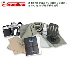 Swallow 清潔組合13(清潔液+拭鏡紙+拭鏡布+包布+1598)-相繼,手機,平板用