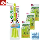 日本LEC  激落伸縮清潔杯刷補充組合(一刷+3個補充刷)